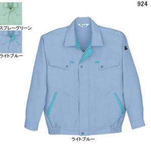 自重堂 作業服 作業着 924 低発塵製品制電長袖ブルゾン S〜LL 春夏用｜kinsyou-webshop