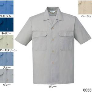 自重堂 作業服 作業着 6056 エコ製品制電半袖オープンシャツ 4L〜5L 春夏用