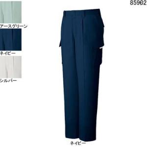 自重堂 作業服 作業着 85902 まるごとストレッチワンタックカーゴパンツ W70〜W88 春夏用 ズボン