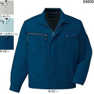 自重堂 作業服 作業着 84800 吸汗・速乾長袖ジャンパー XL 春夏用｜kinsyou-webshop