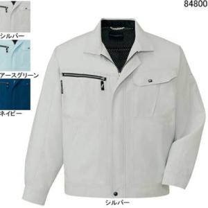 自重堂 作業服 作業着 84800 吸汗・速乾長袖ジャンパー 4L・シルバー036 春夏用｜kinsyou-webshop