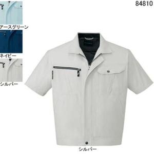 自重堂 作業服 作業着 84810 吸汗・速乾半袖ジャンパー M・シルバー036 春夏用｜kinsyou-webshop