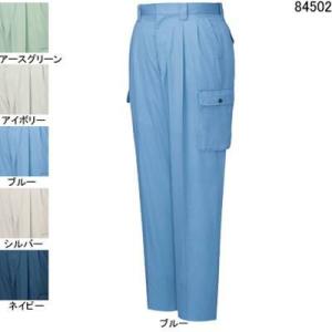 自重堂 作業服 作業着 84502 ツータックカーゴパンツ W70〜W88 春夏用 ズボン｜kinsyou-webshop