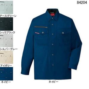 自重堂 作業服 上下セット 47300 長袖ブルゾン と 47302 ツータック