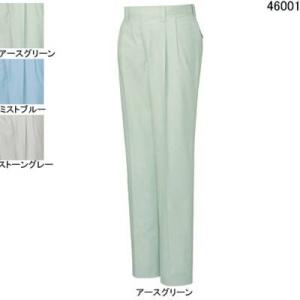 自重堂 作業服 46001 形態安定ツータックパンツ W120・アースグリーン039 春夏用 ズボン...