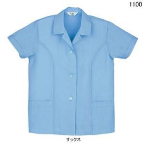 自重堂 作業服 作業着 1100 半袖スモック 4L 春夏用