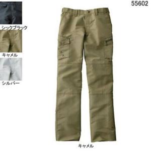 自重堂 作業服 作業着 55602 ノータックカーゴパンツ W79・キャメル134 春夏用 ズボン｜kinsyou-webshop