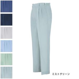 ジーベック 作業服 作業着 1550 スラックス S〜6L 作業服 作業着 春夏用｜kinsyou-webshop