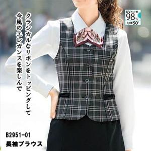 ピエ B2951 長袖ブラウス 5号〜15号 オフィスウェア 事務服 制服｜kinsyou-webshop