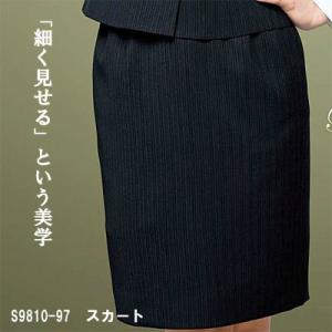 ピエ S9810 スカート 5号〜15号 オフィスウェア 事務服 制服｜kinsyou-webshop