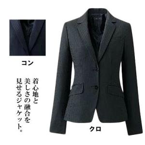 ピエ J8010 ジャケット 5号〜15号 オフィスウェア 事務服 制服｜kinsyou-webshop