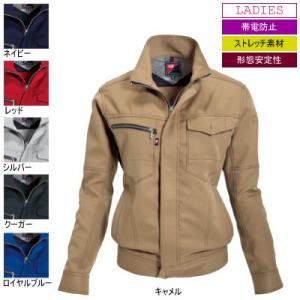 BURTLE（バートル） 秋冬 レディース ジャケット 作業服 作業着 日本製