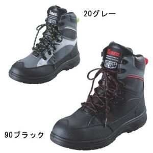 I'Z FRONTIER アイズフロンティア 安全靴 30040 アイズリミテッド