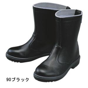 ジーベック（XEBEC） 安全靴 作業用 長靴85024 半長靴 紐なし : 作業服