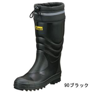 安全長靴 福山ゴム ジョルディックセーフティーDX AA150 レインブーツ