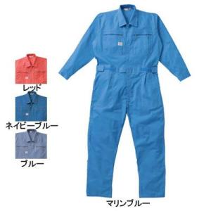 山田辰AUTO-BI 5950 ツヅキ服 S〜LL 作業服 作業着 つなぎ