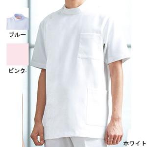 ソワンクレエ 1086 男子上衣 S〜4L 医療白衣・介護服｜kinsyou-webshop