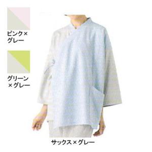 ソワンクレエ 7004SK 検診衣(ジンベイ型) S〜3L 医療白衣・介護服｜kinsyou-webshop