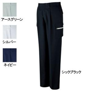 自重堂 作業服 86302 吸汗速乾ワンタックカーゴパンツ 70-88 春夏用 ズボン・ズボン 作業着