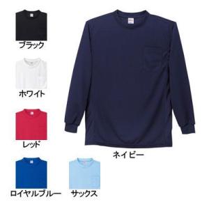 自重堂 作業服 作業着 47674 長袖Tシャツ S〜5L 医療白衣・介護服 WHISeL