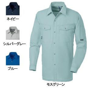 桑和 作業服 作業着 SOWA 735 長袖制電シャツ 3L 作業服 作業着 春夏用｜kinsyou-webshop