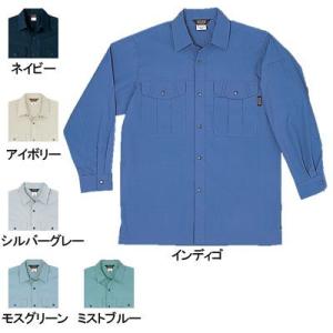 桑和 作業服 作業着 SOWA 535 長袖シャツ 6L 作業服 作業着 春夏用｜作業服 空調服 防寒着 キンショウ