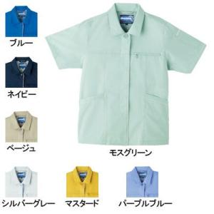 桑和 作業服 作業着 SOWA 614 女子半袖スモック S〜LL 作業服 作業着 春夏用｜kinsyou-webshop