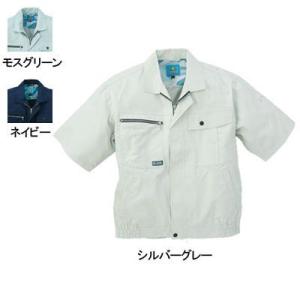空調風神服 ※服地のみ 半袖ワークブルゾン シルバー M 取寄品 サンエス