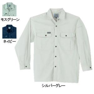 桑和 SOWA 作業服 195 長袖シャツ M-LL 作業服 作業着 春夏用