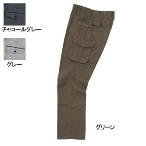 桑和 作業服 作業着 SOWA 320 カーゴパンツ 130 作業服 作業着 春夏用 ズボン｜kinsyou-webshop