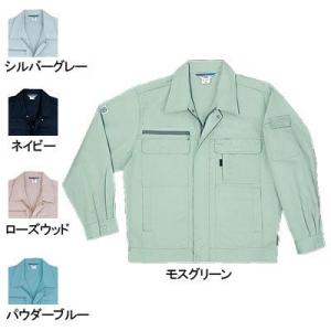 桑和 作業服 作業着 SOWA 423 エコ長袖ブルゾン 4L 作業服 作業着 春夏用