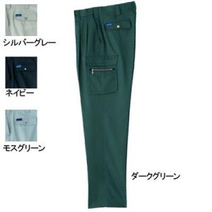 桑和 作業服 作業着 SOWA 638 カーゴパンツ 120 作業服 作業着 春夏用 ズボン｜kinsyou-webshop