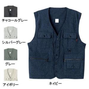 桑和 SOWA 防寒着 U7734-06 防寒ベスト 4L 秋冬 作業服 作業着 ソーワ ワークウェア BEAMS ビームス SOWA（ソーワ） 桑和 防寒着 U7734-06 防寒ベスト 4L 秋冬 作業服 作業