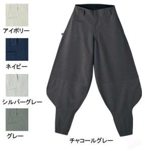 桑和 作業服 作業着 SOWA 62019 超超ロング八分 S〜LL 作業服 作業着 春夏用｜kinsyou-webshop