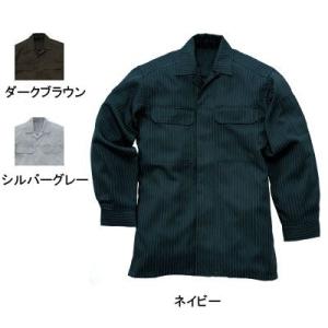 桑和 作業服 作業着 SOWA 64015 長袖オープンシャツ 3L 作業服 作業着 春夏用｜kinsyou-webshop