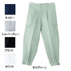 桑和 SOWA 作業服 1018 カーゴニッカ 73-88 作業服 作業着 春夏用