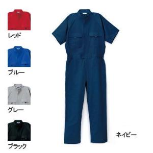 桑和 作業服 作業着 SOWA 9007 半袖続服 4L 作業服 作業着 春夏用