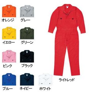 桑和 作業服 作業着 SOWA 9800 続服 3L 作業服 作業着 春夏用｜kinsyou-webshop