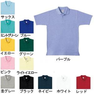 桑和 SOWA 作業服 27 半袖ポロシャツ(胸ポケット有り) 3L 作業服 作業着 春夏用