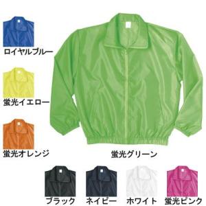 桑和 作業服 作業着 SOWA 3900 イベントブルゾン XL 作業服 作業着 春夏用｜kinsyou-webshop