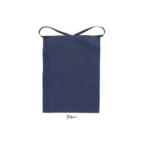 桑和 SOWA 作業服 10020 デニムエプロン(腰下)フリー(55cm巾×76cm丈) F 作業服 作業着