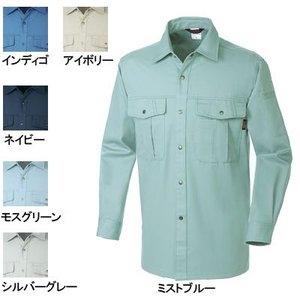 SOWA 5335長袖シャツ＆5338カーゴパンツ 上下セット｜キンショウYahoo店