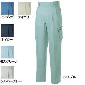 桑和 SOWA 作業服 5338 カーゴパンツ 70-88 作業服 作業着 秋冬用 ズボン