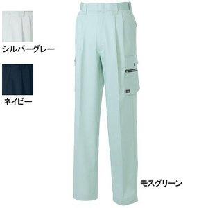 桑和 作業服 作業着 SOWA 1998 カーゴパンツ 73〜88 作業服 作業着 秋冬用 ズボン｜kinsyou-webshop