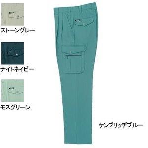 SOWA（ソーワ） 桑和 作業服 7118 カーゴパンツ 70-88 ストレッチ 作業