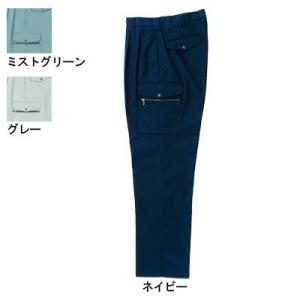 サンエス 作業服 BC855 防寒カーゴパンツ XL 防寒着 ズボン 作業着