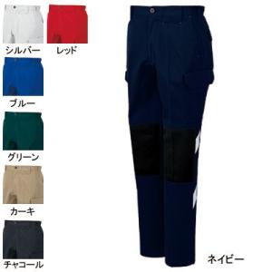 自重堂 作業服 48381 防水防寒パンツ M-LL 防寒服 秋冬用 ズボン 作業