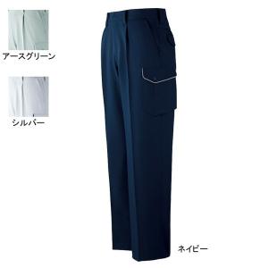 コーコス 作業服 秋冬用 P-4485 防汚製品制電ワンタックフィッシング