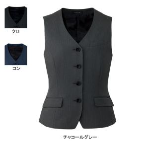 ピエ HCV9660 ベスト 5号〜15号 事務服・制服・オフィスウェア｜kinsyou-webshop