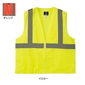 ジーベック 作業服 作業着 807 メッシュベスト S〜3L 作業服 作業着 秋冬用｜kinsyou-webshop